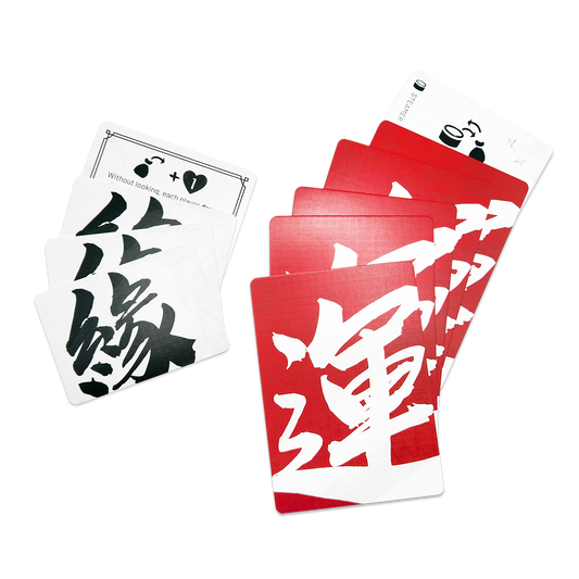 Steam Up - Fate & Fortune Mini Expansion